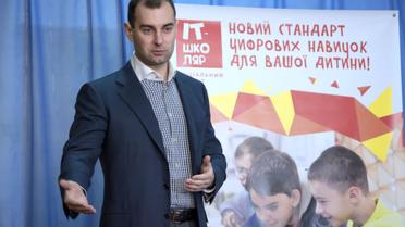 IT-школяр_1