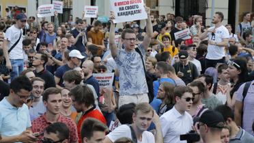 акція опозиції в Москві_6 / © Associated Press