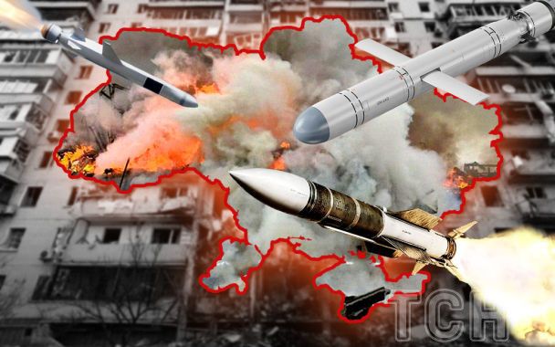РФ ударила баллистикой, крылатыми ракетами и дронами: сколько целей сбило ПВО