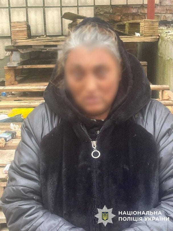 «Цілителька», яку затримала поліція в Києві / © Поліція Києва