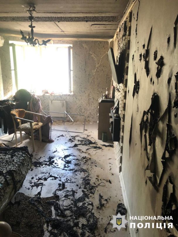 Фото: Поліція Київщини