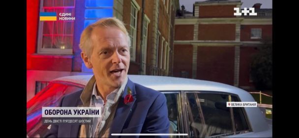 Питер Хейнс