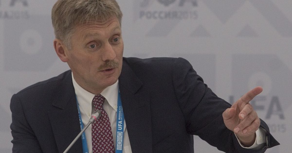Песков пожаловался на свою зарплату