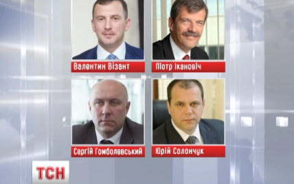У директори "Борисполя" рветься ставленик Януковича, який приймав "зелених чоловічків" у Криму