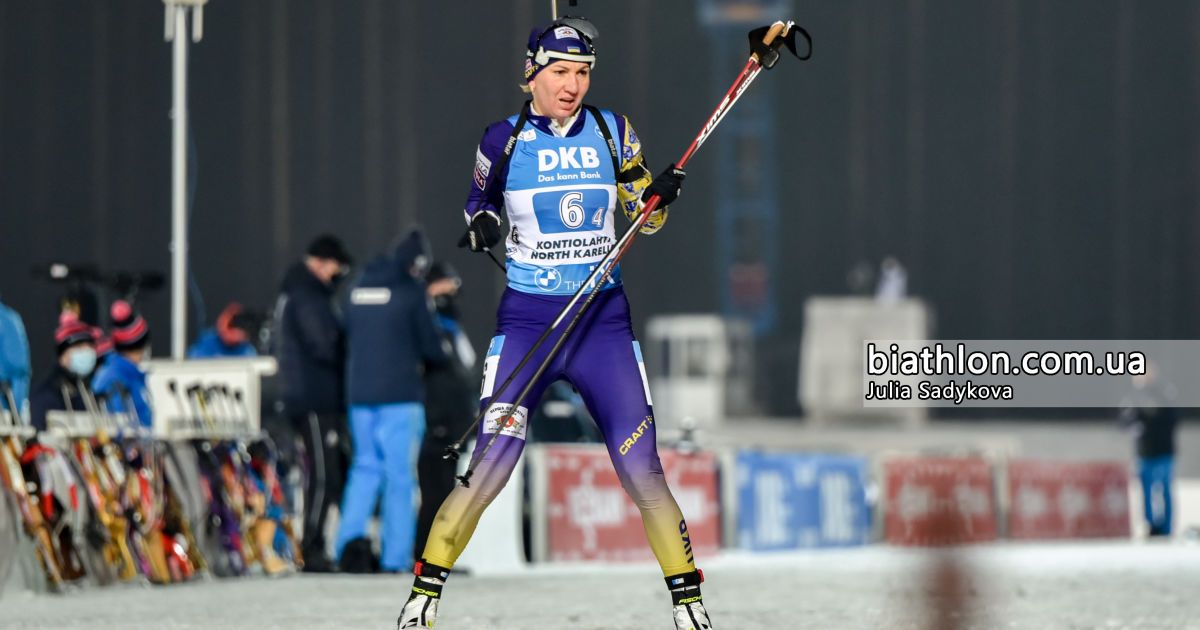 Украинки финишировали седьмыми в эстафете на Кубке мира по биатлону в Хохфильцене, триумфовала Норвегия