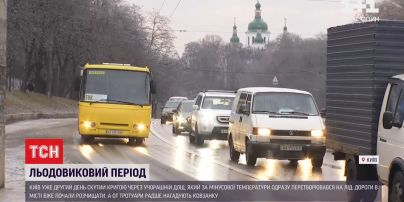 Скованный льдом Киев: смогли ли коммунальщики разобраться с непогодой