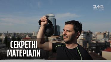 Чем занимались депутаты на карантине – Секретные материалы
