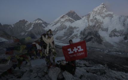 Очевидец расскажет Комарову реальную историю восхождения, ставшей основой фильма "Эверест"