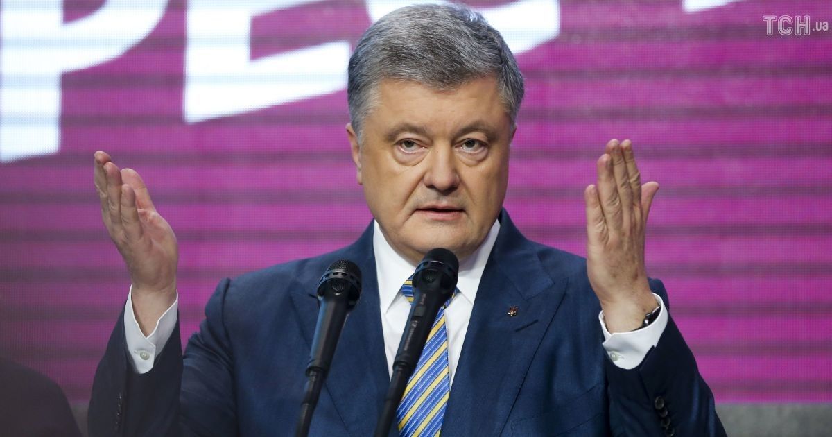 ГБР открыло новое уголовное дело против Порошенко по заявлению Портнова