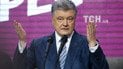 Відсотки від депозиту, зарплата і компенсація від ВВС: за півроку Порошенко отримав 16 млн грн