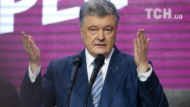 Петро Порошенко_1 / © Associated Press