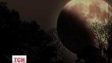 О 13:47 за київським часом відбудеться місячне затемнення