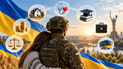 Пільги учасникам бойових дій 2026
