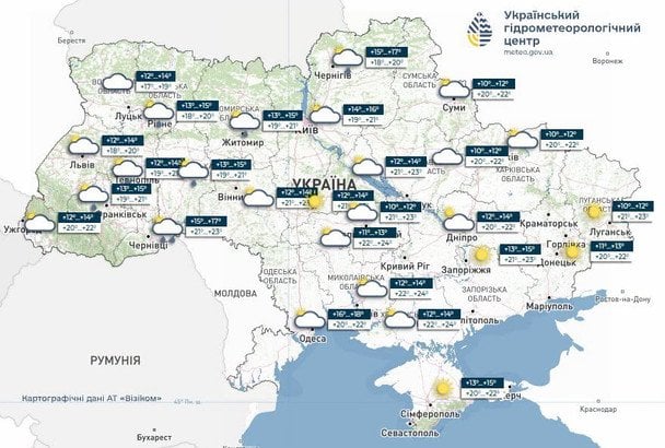 Погода в Україні 18 вересня / © Укргідрометцентр