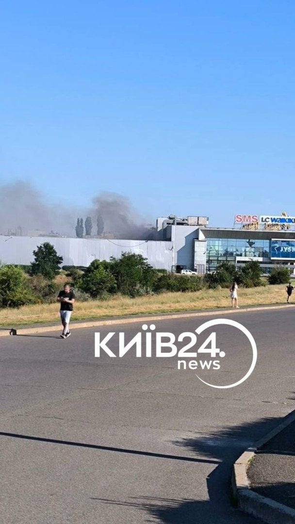 Атака РФ по Кривому Рогу 21 серпня / © "Київ24"