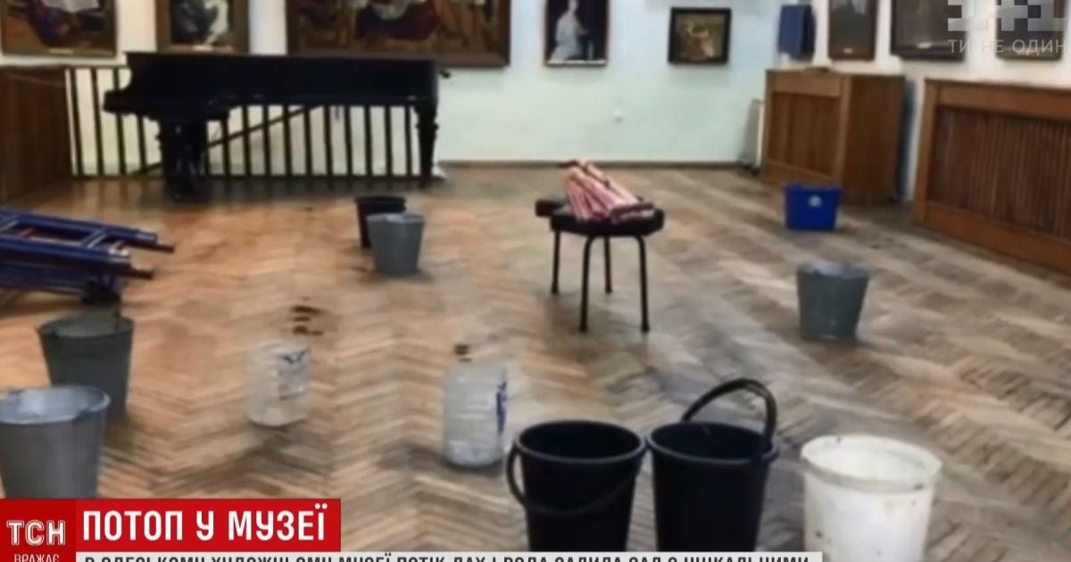 Депутати "Опоблоку" унеможливили призначення директора музею в Одесі через його антиросійські погляди