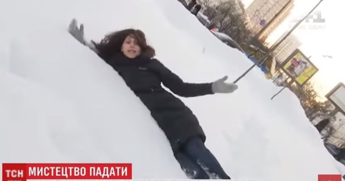 Медики розповіли, як правильно падати на слизькій дорозі
