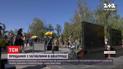 В Мелитополе попрощались с курсантами Евгением Скоробогатько и Александром Скочковым