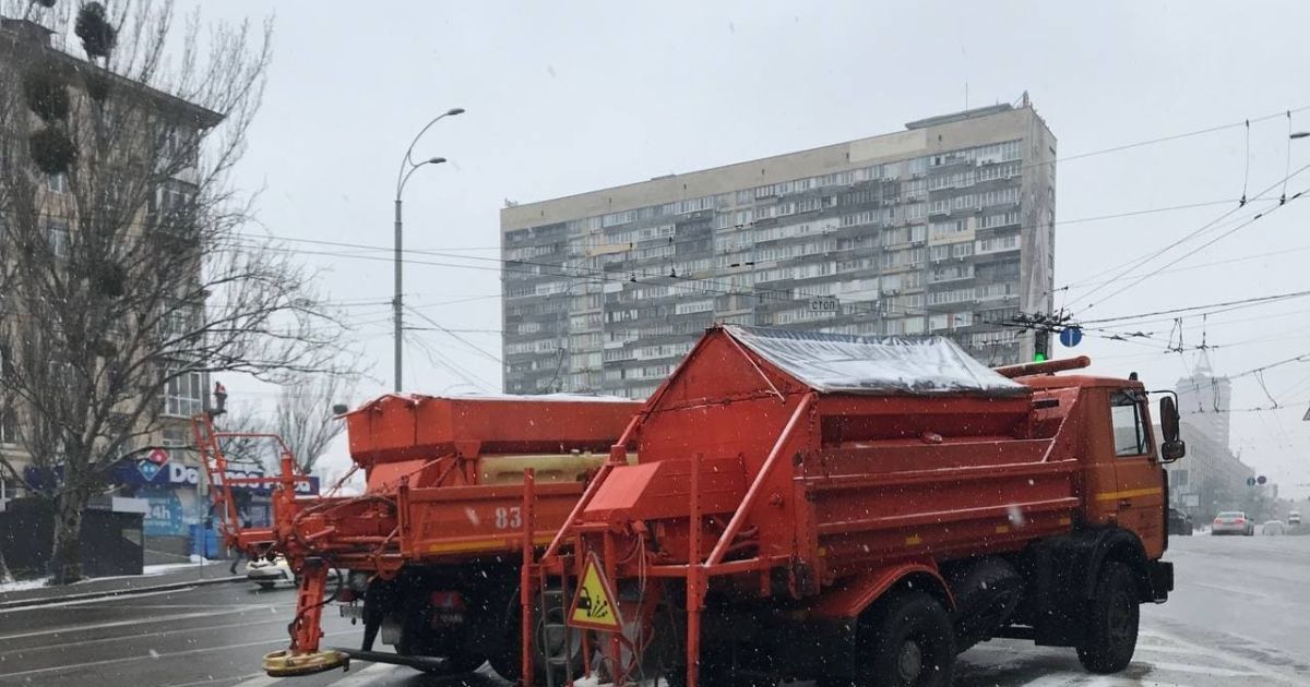 Похолодання та ожеледиця у Києві / © КГГА