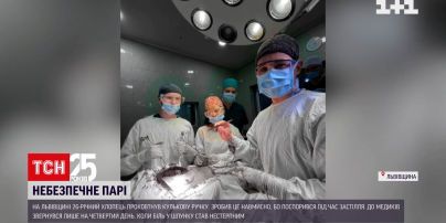 У Львівській області 26-річний хлопець проковтнув кулькову ручку | Новини України