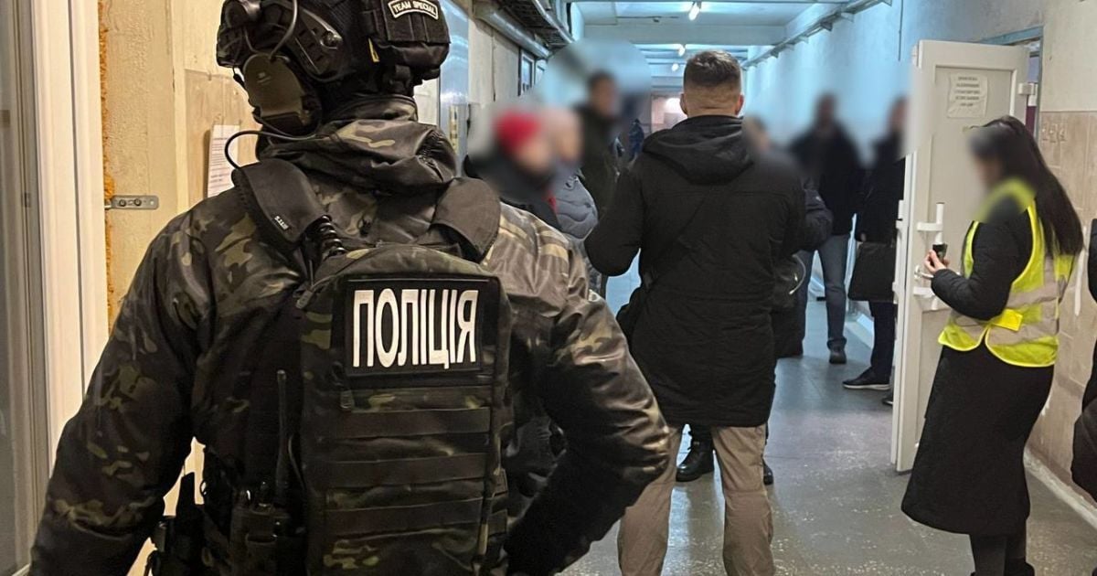 Обыски по неправомерным действиям/Фото: Укрзализныця