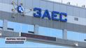 Загроза для Запорізької АЕС: росіяни обстріляли енергоблок