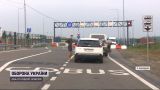 На кордоні з Польщею відкрили оновлений КПП "Краківець"