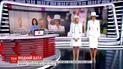 Голосование ТСН: кто из первых леди Франции и США лучше выглядел на официальной встрече