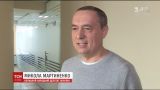 Николай Мартыненко прокомментировал свое задержание эксклюзивно для ТСН