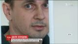 Заключенного Россией режиссера Олега Сенцова этапируют в колонию в Сибири