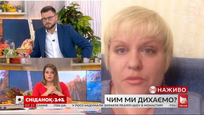 Как обезопасить себя во время смога – комментирует врач-пульмонолог