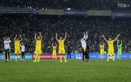 Карантинний рейтинг ФІФА: Україна залишилася у топ-25 кращих футбольних збірних світу
