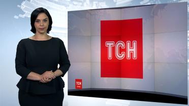 Выпуск ТСН.19:30 за 15 июня 2017 года (полная версия с сурдопереводом)