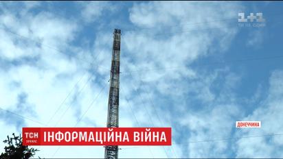 У прифронтовому Краматорську вирішували, як подолати російську пропаганду на телебаченні