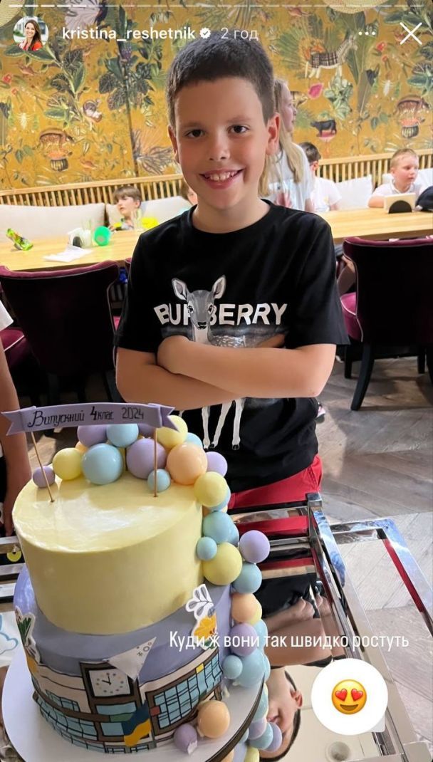 Сын Григория и Кристины Решетников / © instagram.com/kristina_reshetnik