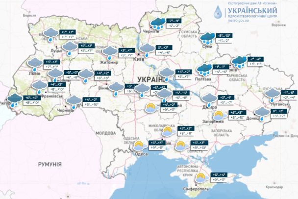 Прогноз погоди в Україні на 4 січня. / © Укргідрометцентр