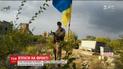 Українське військо втратило воїнів внаслідок обстрілів на фронті
