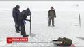Рятувальники закликають людей не виходити на кригу