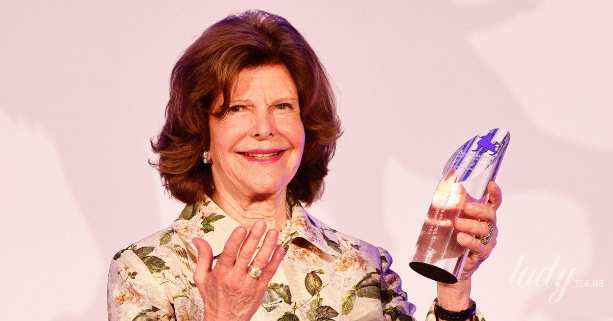 Королева Сільвія