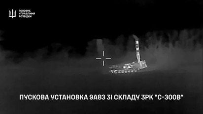 ГУР атакували радари та пускові установки ЗРК окупантів на Донбасі