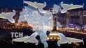 Атака РФ