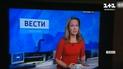 Російські пропагандисти обходять закони ЄС і продовжують промивати мізки європейцям