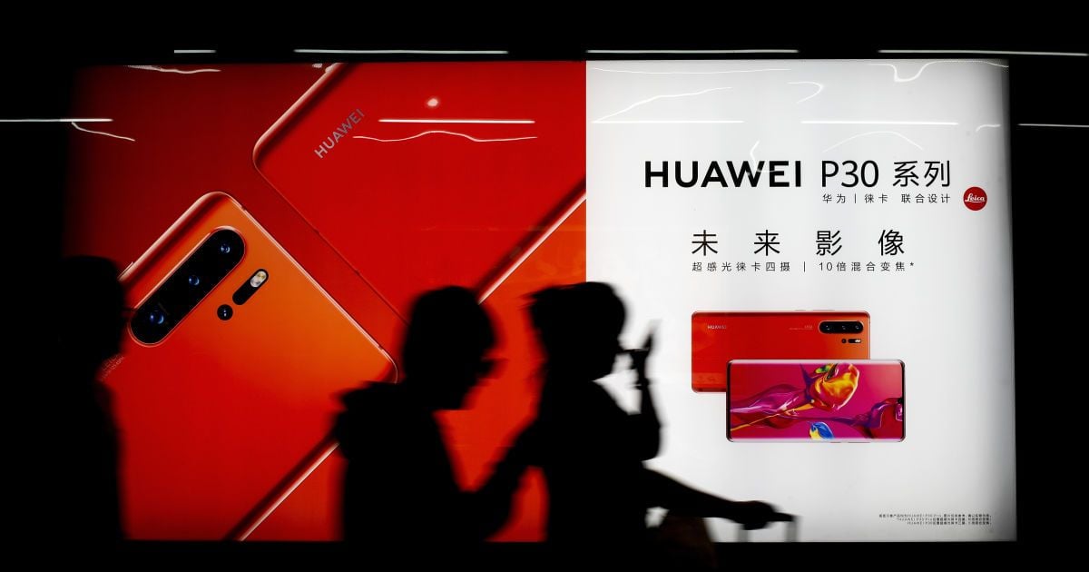 Facebook заборонив користувачам Huawei встановлювати свої додатки