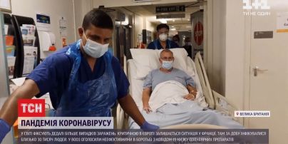 Коронавірусна пандемія: у Лондоні поліція розігнала весілля, а в Парижі ввели комендантську годину