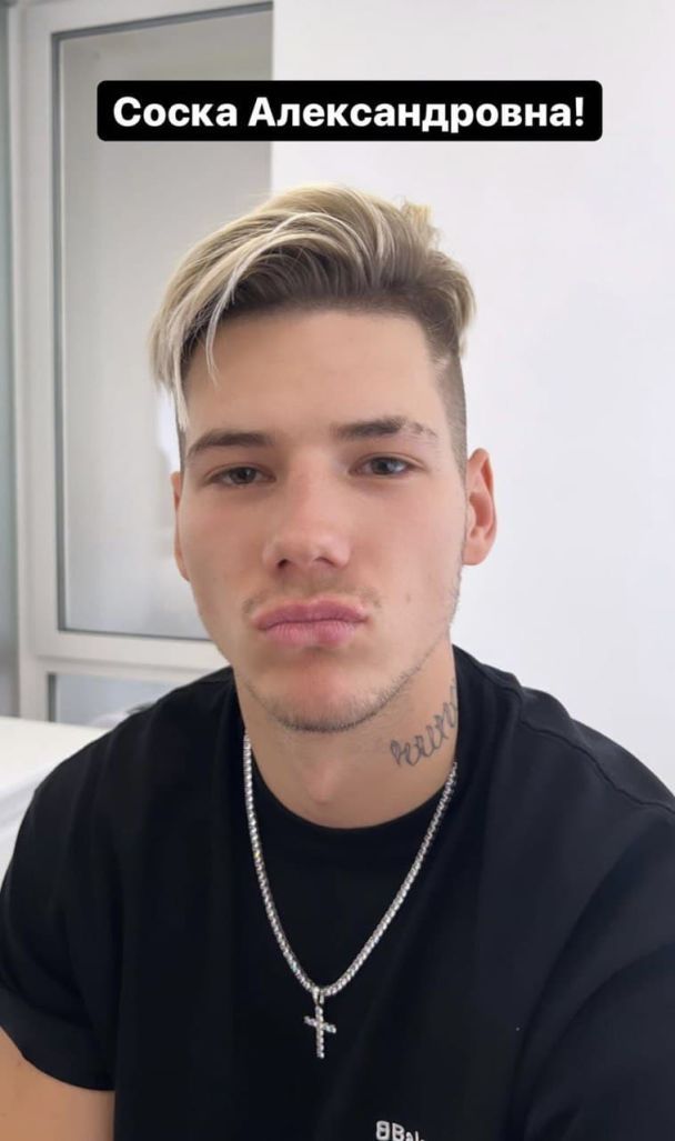 Александр Волошин / © instagram.com/voloshyn_xx