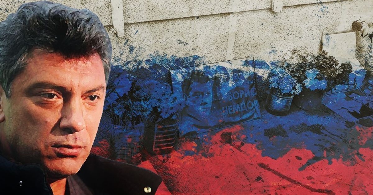 Цветы на мосту