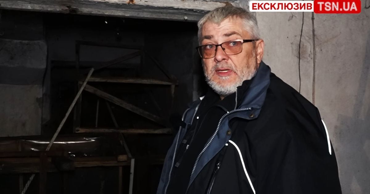 Валерий Лищук/Скриншот по видео