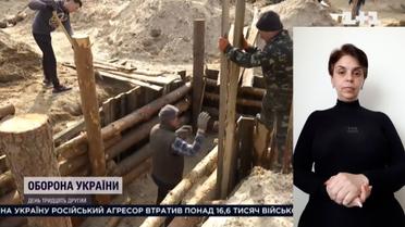 На південному заході від Києва окупантів відкинуто на десятки кілометрів від передмістя (жестовою мовою)