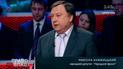 У Раді не вистачає голосів на «культурну деколонізацію» - Княжицький