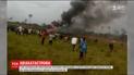 В сети появилось видео с места авиакрушения, в котором погибли трое украинских миротворцев